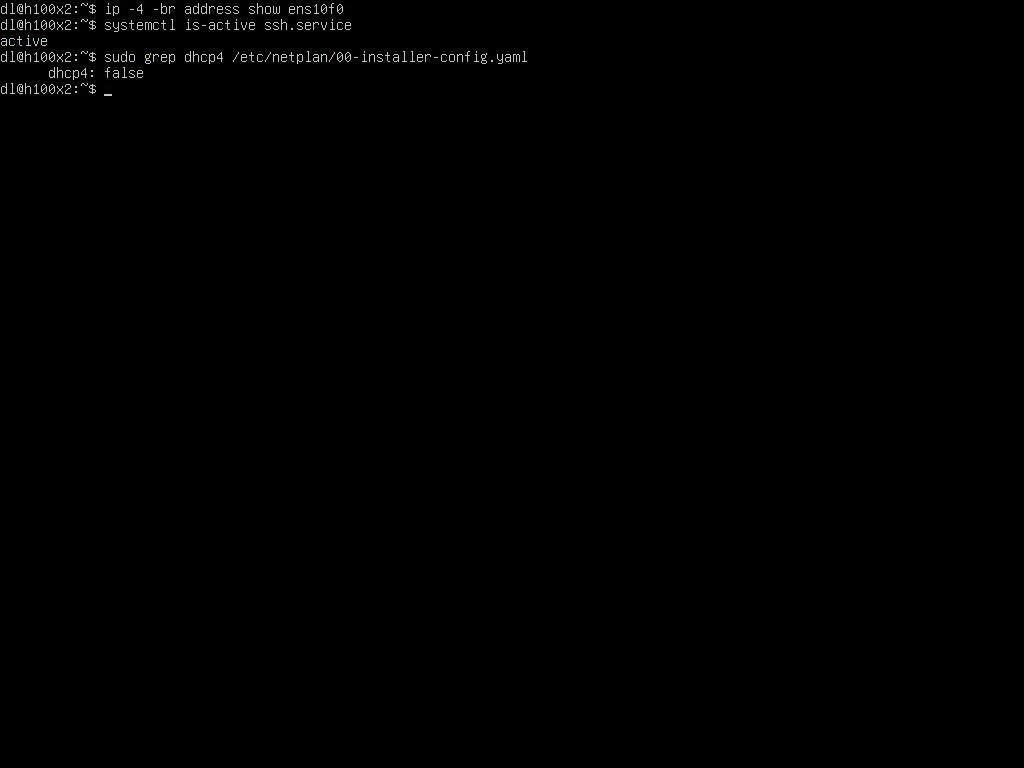 実際のBMCコンソール。IPv4は表示されず、SSHはactive、DHCPはfalse