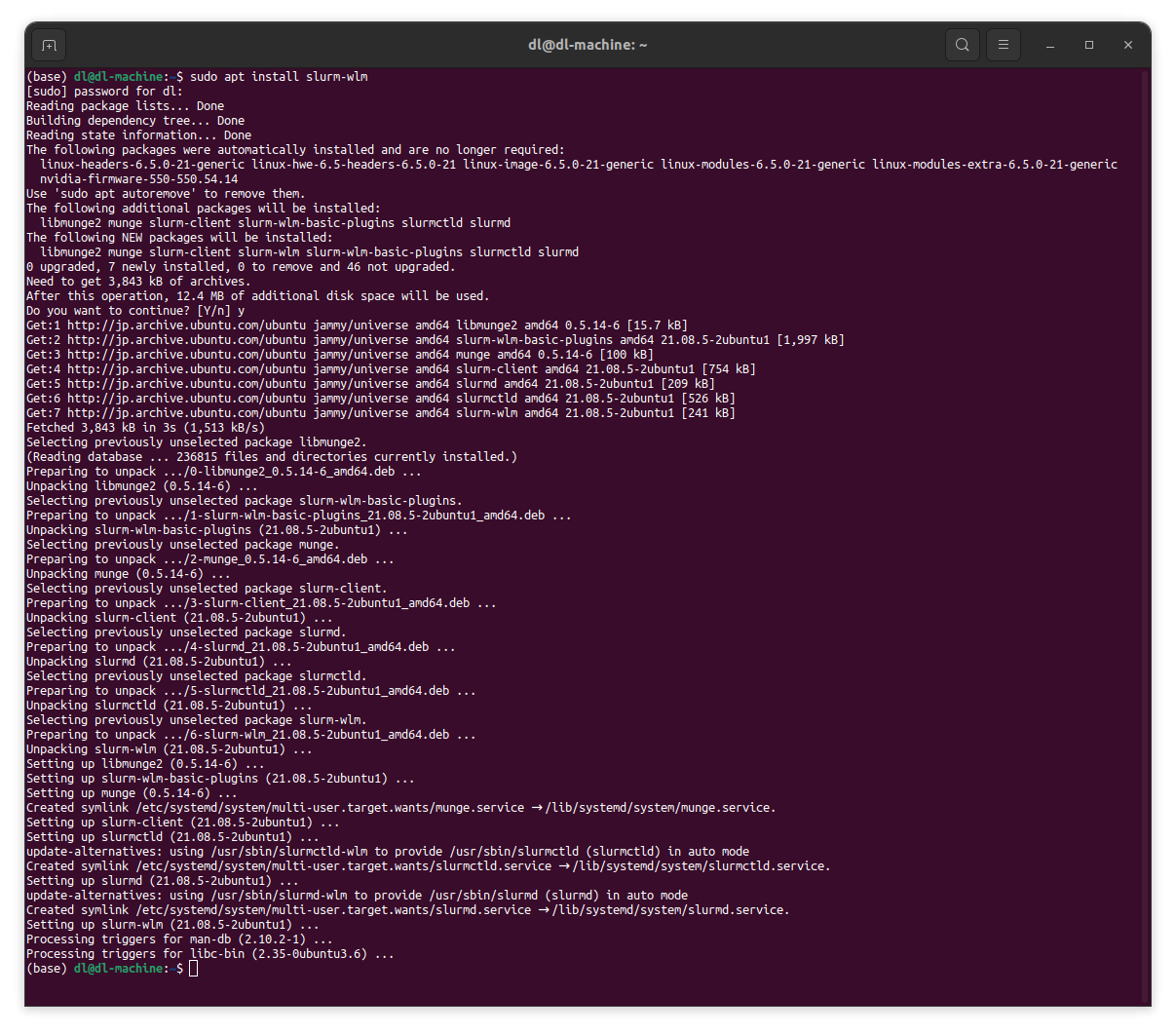 SlurmをインストールしてGPU使用のジョブをスケジューリングする